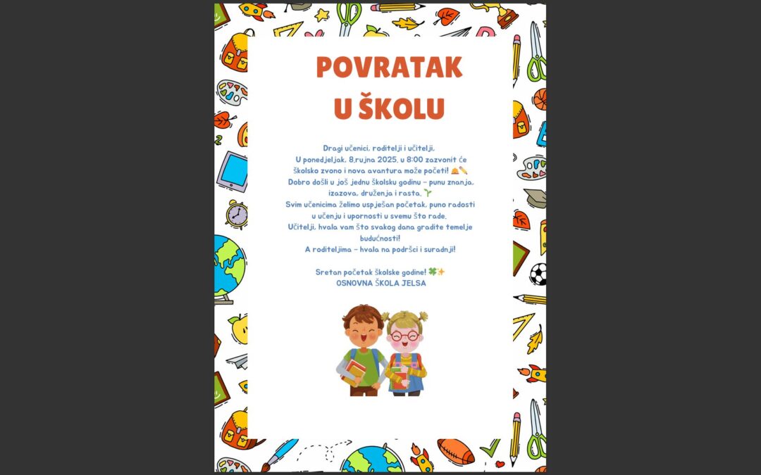 Prvi dan u novoj školskoj godini 2025./26.